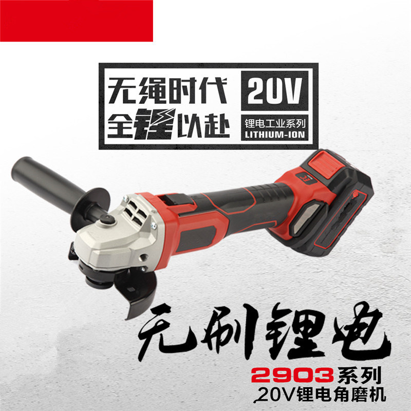 Short Handle Angle Grinder Chinese Power Tools Hot Sale 4inch 5 Inch 850W Min Electric Angle Grinder