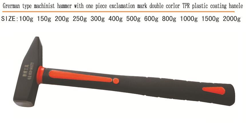 Hammer High Quality Machinist Hammer with Plastic Coating Handle