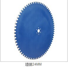 Laser Welded Cutting Conrete Disc Diamond Tools Wall Saw Blade (24