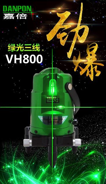 Hand Tool Laser Level Vh800 Multi Line Laser Green Laser Level