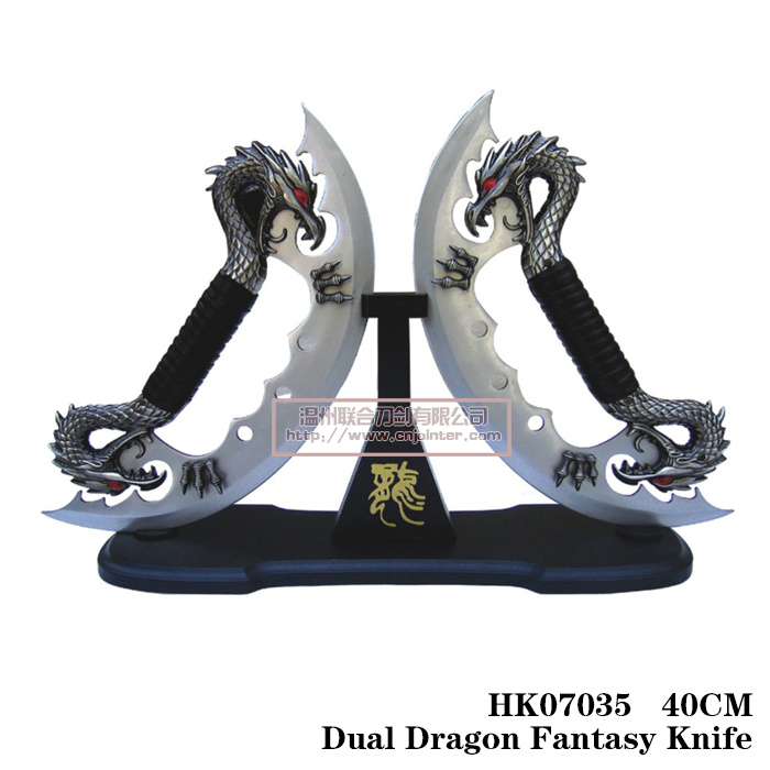 Dual Dragon Fantasy Knife 40cm HK07035/HK07035r
