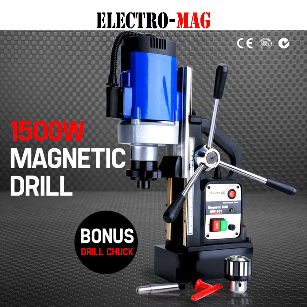 1500W Electric Electro-Mag Base Chuck Power Magnetic Drill