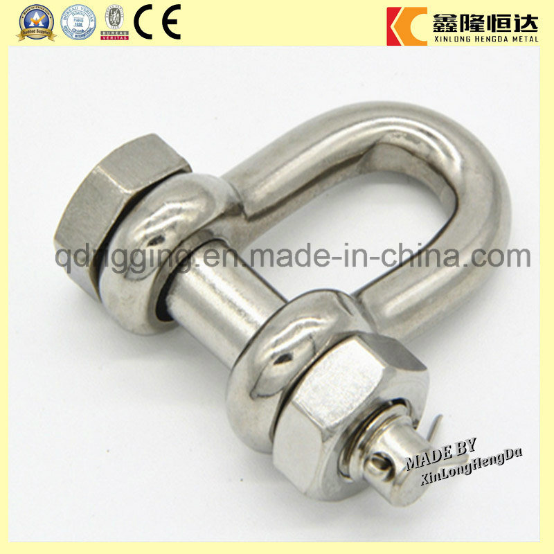 U. S Steel Drop Forged Safety Chain Shackle