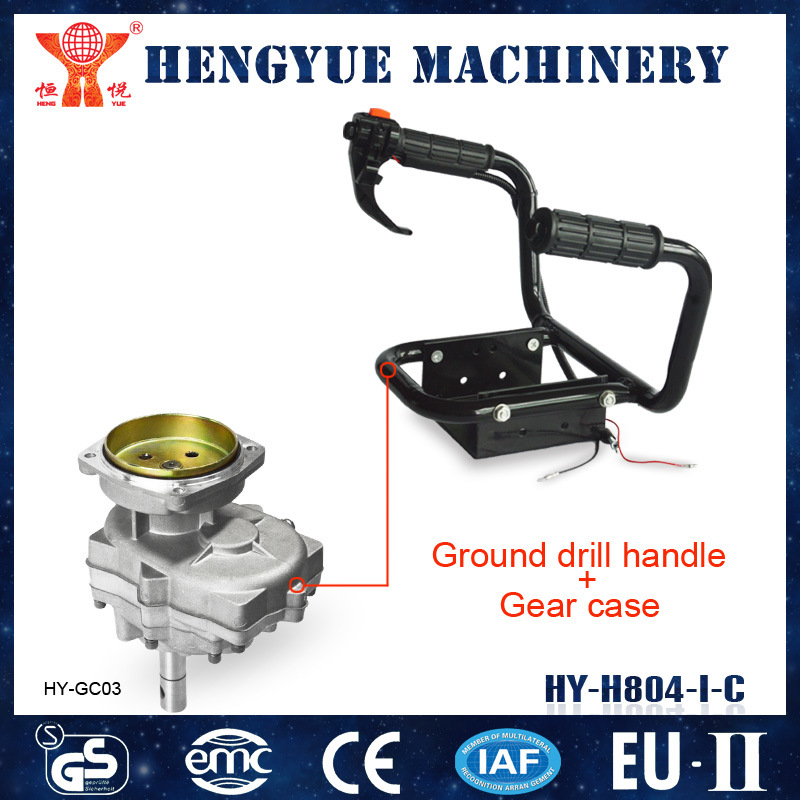Beautiful Appearance Ground Drill Handle and Gear Case for Diggers