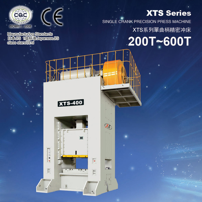 Xts Straight Side Single Crank Heavy Duty Mechanical Power Press (200ton-600ton)