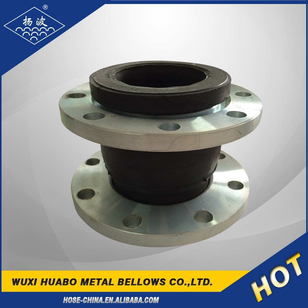 Flexible Rubber Expansion Joint Pipe