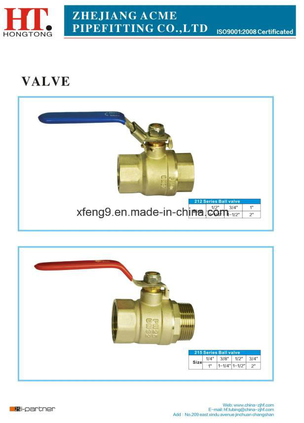 Brass Ball Valve with Steel Handle