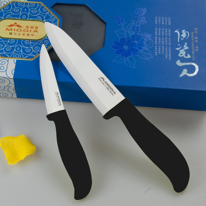 Ceramic Kitchen Cutlery Set, Pocket/Folding/Hunting Knife