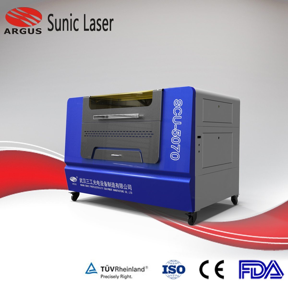 CO2 Leather Laser Cutter and Engraver Machine
