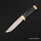 Fixed-Blade Knife with Wooden Handle (#3934)