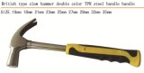 British Type Claw Hammer Steel Handle