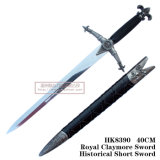 European Dagger Knight Dagger Historical Dagger Film Dagger 40cm HK839