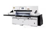 Program Control Paper Cutting Machine /Paper Cutter/Guillotine 92S
