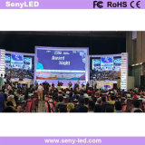 Stage Performance HD Video Wall LED Display for Rental (P5mm)