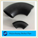 Shijiazhuang Beihai Pipe Co., Ltd.