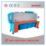 Hydraulic Plate Shearing Machine, Guillotine Shears QC11y-12/2500