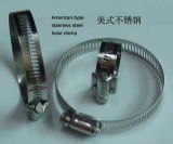 American-Type Stainless Steel Hose Clamp (8mm and 12.7mm)