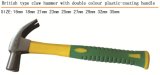 Hammer British Type Claw Hammer Double Color Plastic Coating Handle