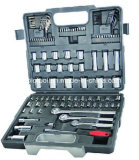 88PC Combination Hand Tool Set with Screwdriver Bits