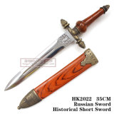 European Knight Dagger The Officer Sword Dagger Historical Dagger 35cm HK2022