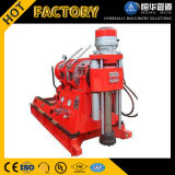 Well Drilling Machine Bore Well Drilling Rig Machine