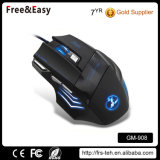 Right Hand Ergonomic 7D Optical Wired USB Gaming Mouse