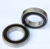 Liaocheng Xiangli Bearing Factory