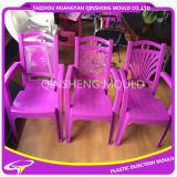 Exchange Pattern Insert Plastic Injection chair Mould