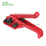 Tensioners Tool for Polypropylene and Polyester Strap (B311)