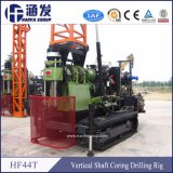 Hf-44t Wireline Core Rig Spindle Core Drilling Machine with The Main Machine and The Drill Tower