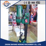 Electric 1900W Concrete Core Drilling Machine Diamond Hand Held Core Drill Cutting