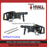 DHD-58 professional petrol machine concrete breaker / rotary hammer
