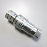 Naiwo Quick Couplers, ISO 7241 Standard Tractor Excavator Quick Action Couplings