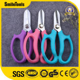 Custom Logo Grafting Cutting Scissor with Stainless Steel blade