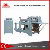 Suzhou Chuanri Precision Machinery Co., Ltd.