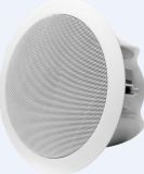 2.4GHz Wireless Ceiling Speaker for Conferences, Home Music, Museums, Malls, etc