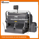 Ruian Hochint Xinxing Machinery Co., Ltd.
