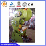 Nantong Haven Machinery Co., Ltd.