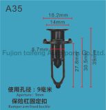 Fujian Taifeng Auto Parts Co., Ltd.