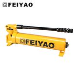 Ep Series Hydraulic Steel Hand Pumps