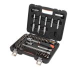 58PCS CRV Sockets Wrenches Hand Tool Set for Auto Promotion