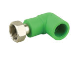 High Intensity PPR Pipe Fittings for Building Materials