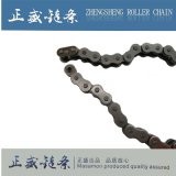 Wholesale Agriculture Machinery Parts Roller Chain Factory Direct