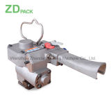 Cotton Pneumatic Strapping Tool (XQH-19)