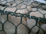 Gabion Box/Gabion Mesh/Welded Gabion Box/Gabion (Direct factory)