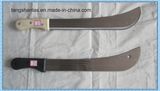 Wooden Handle Steel Machete Plastic Handle Machete