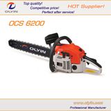 Gasoline Power 62cc Chain Saw