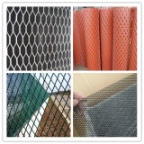 Anping Factory Expanded Metal Mesh for Decoration