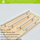 Brushed Nickel T Bar Kitchen Cabinet Pull Handle