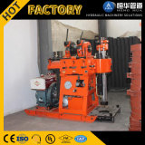 DTH Integrated Multi-Functional Portable Drilling Machine